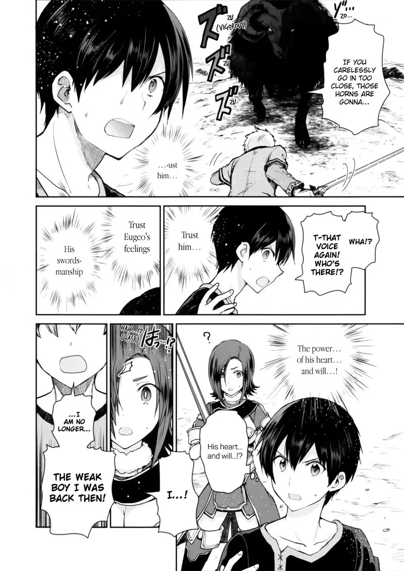Sword Art Online - Lycoris Chapter 2 page 2
