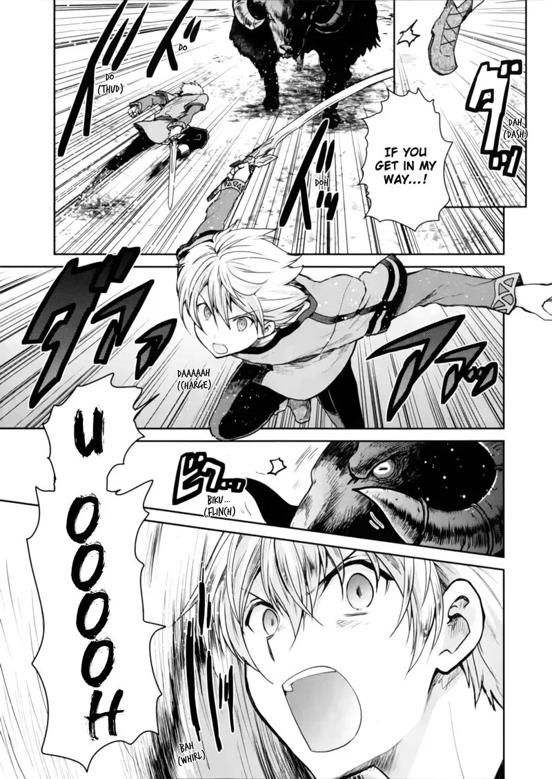 Sword Art Online - Lycoris Chapter 2 page 3