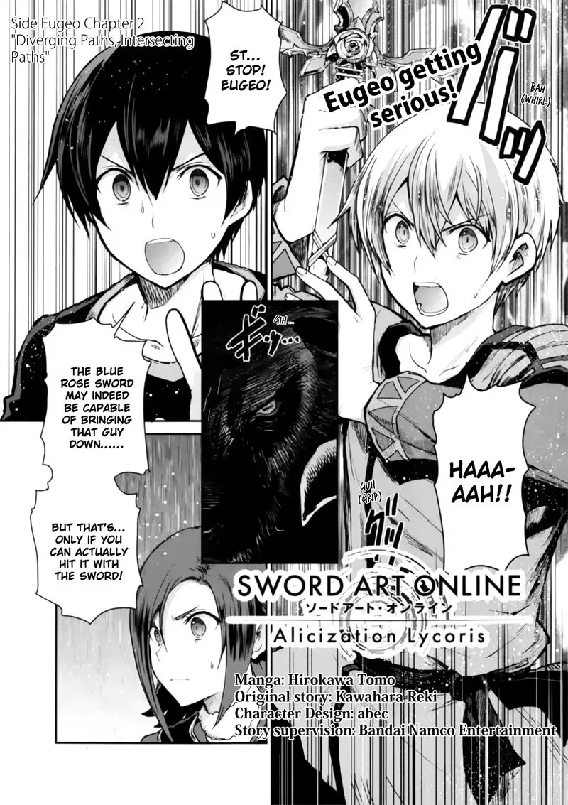 Sword Art Online - Lycoris Chapter 2 page 1