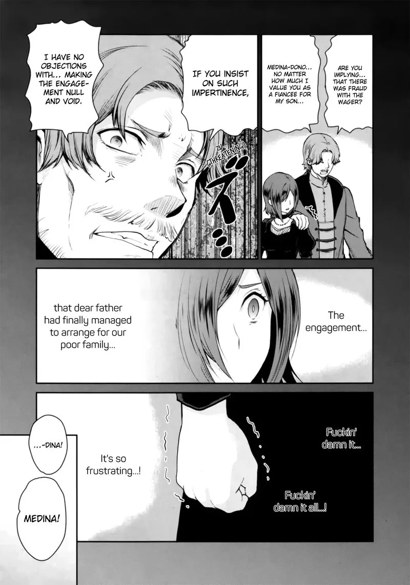 Sword Art Online - Lycoris Chapter 2 page 14
