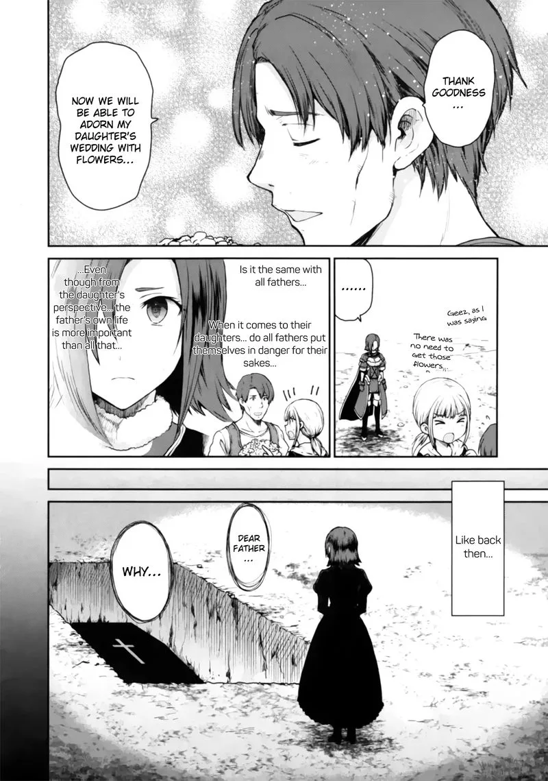Sword Art Online - Lycoris Chapter 2 page 8