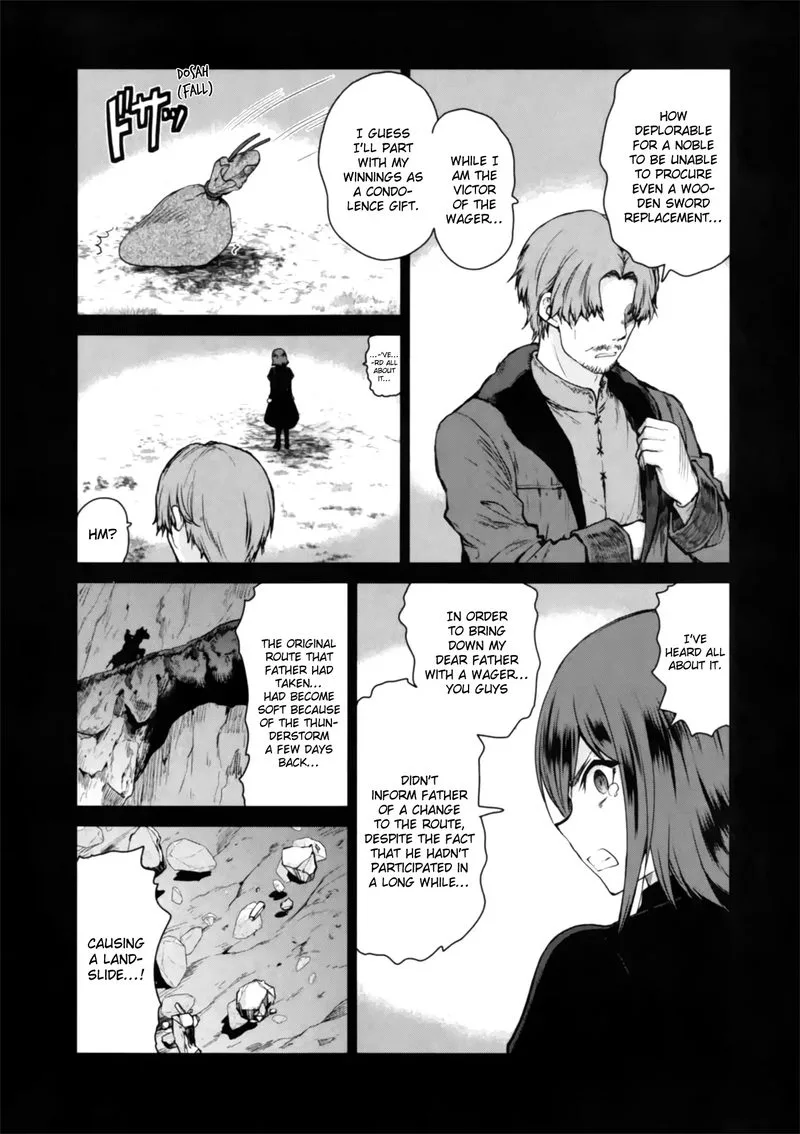 Sword Art Online - Lycoris Chapter 2 page 13