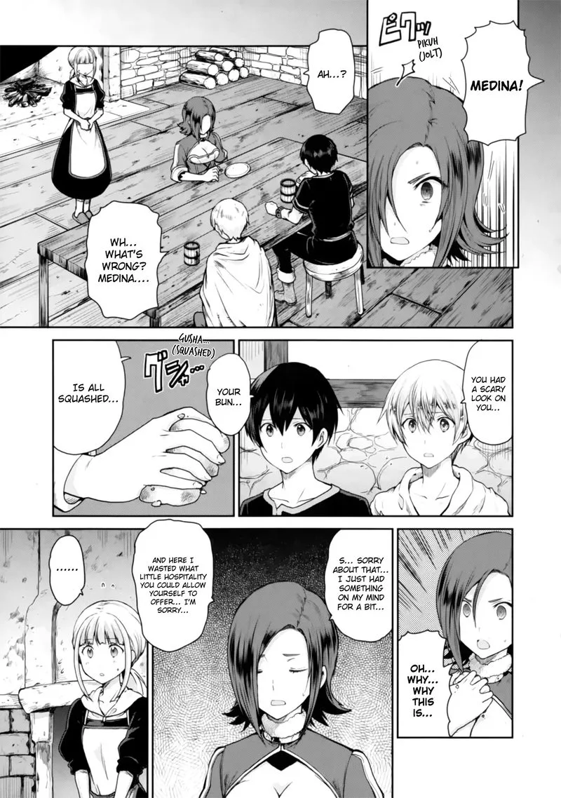 Sword Art Online - Lycoris Chapter 2 page 15