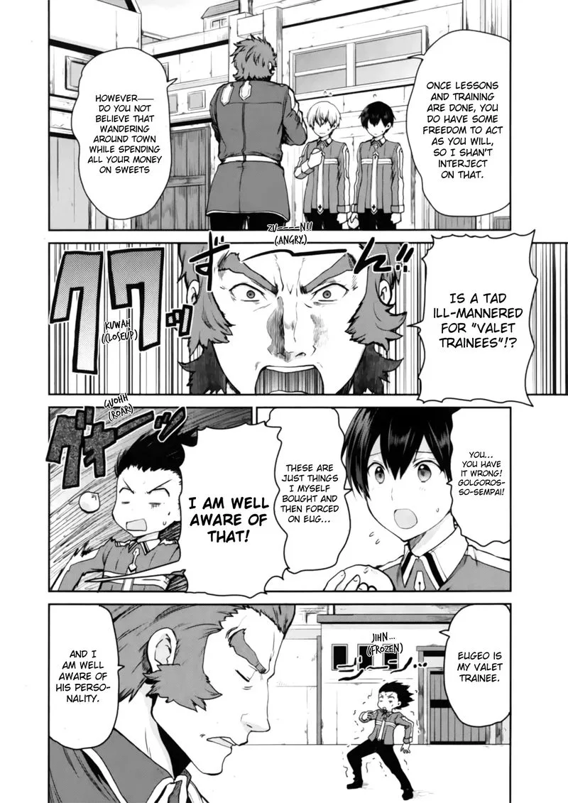 Sword Art Online - Lycoris Chapter 2 page 24