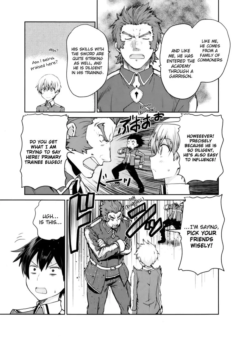 Sword Art Online - Lycoris Chapter 2 page 25