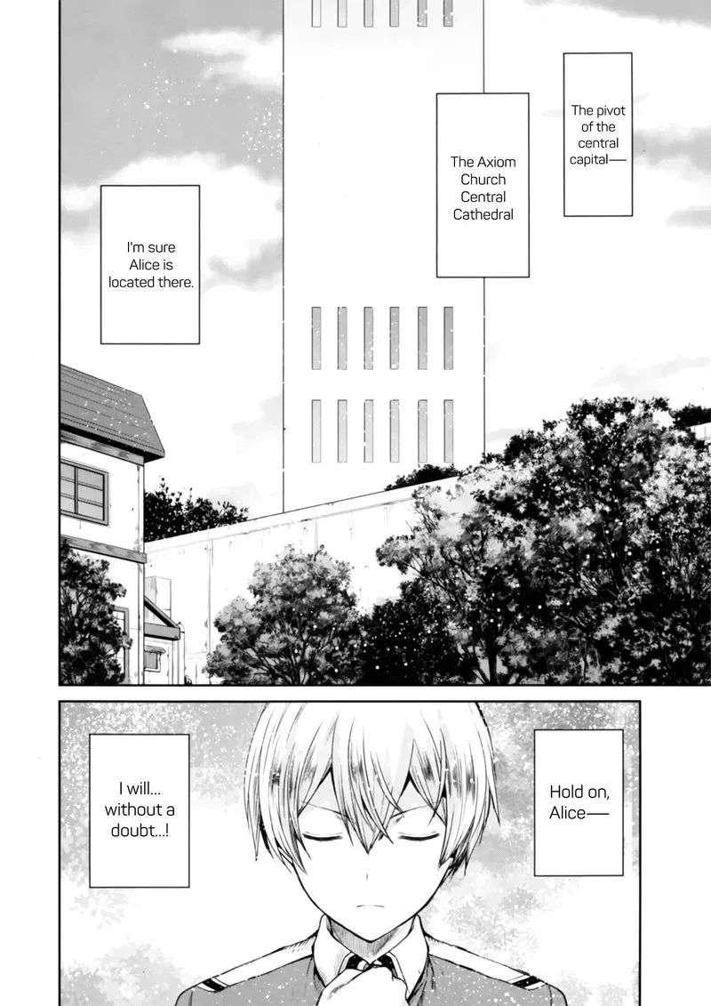 Sword Art Online - Lycoris Chapter 2 page 22