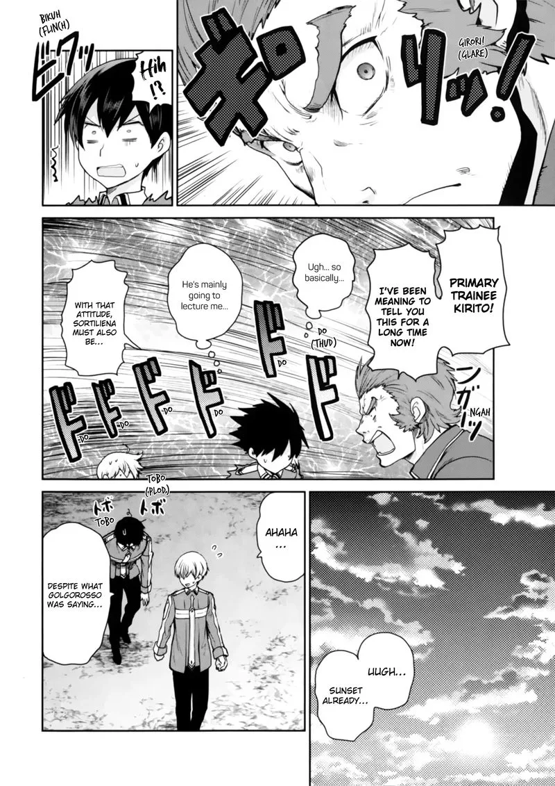 Sword Art Online - Lycoris Chapter 2 page 26