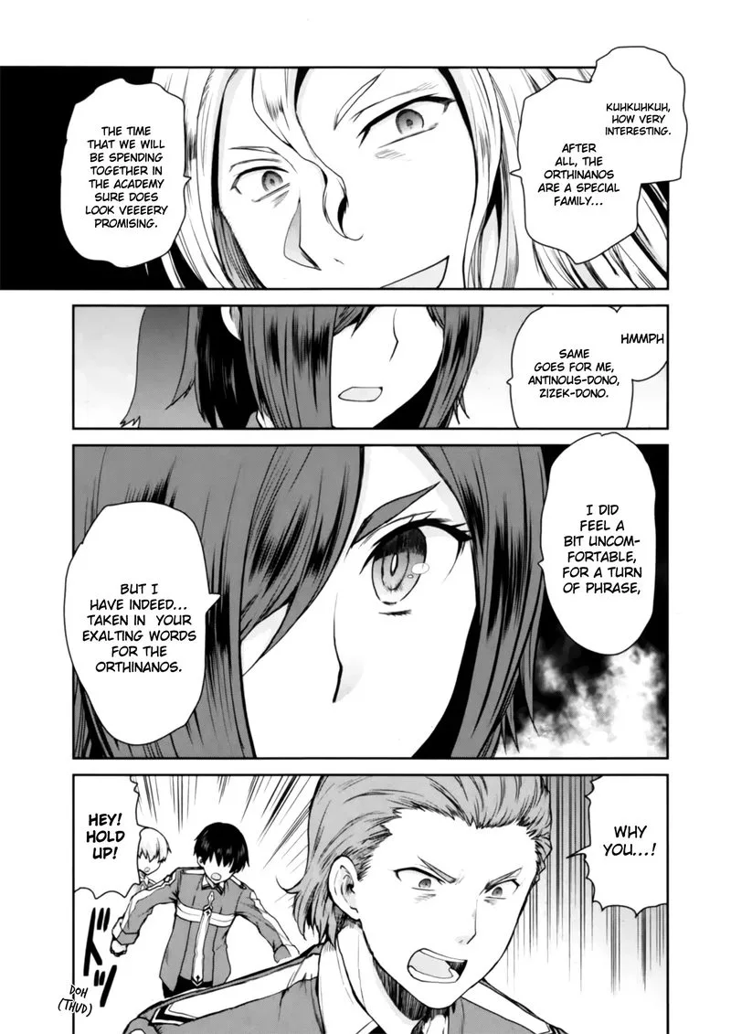 Sword Art Online - Lycoris Chapter 2 page 29