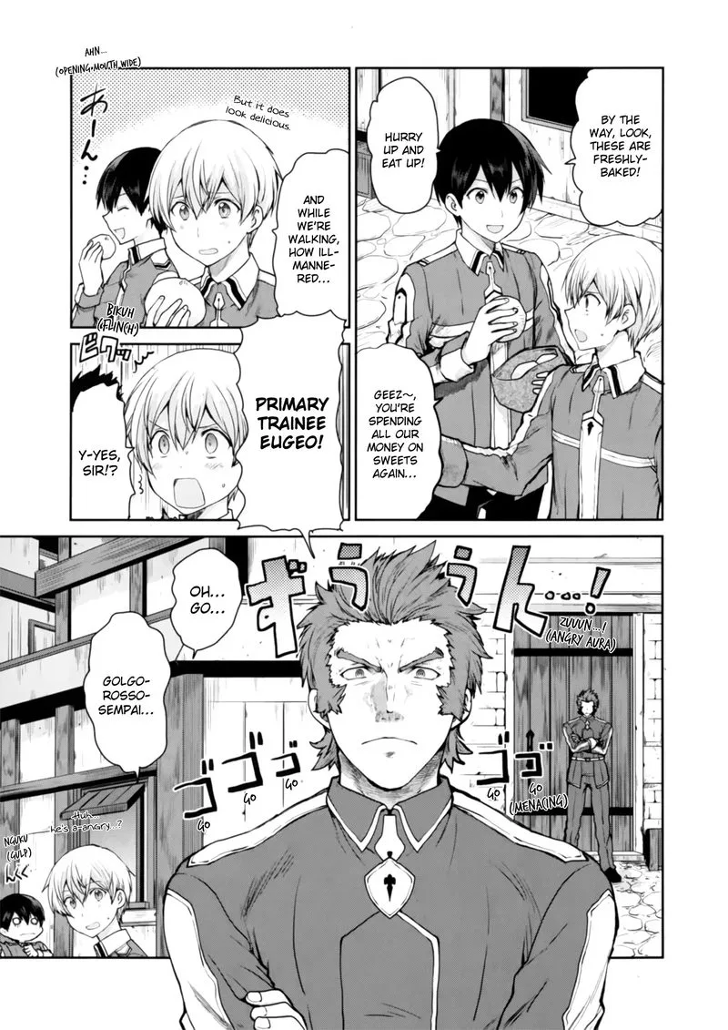 Sword Art Online - Lycoris Chapter 2 page 23