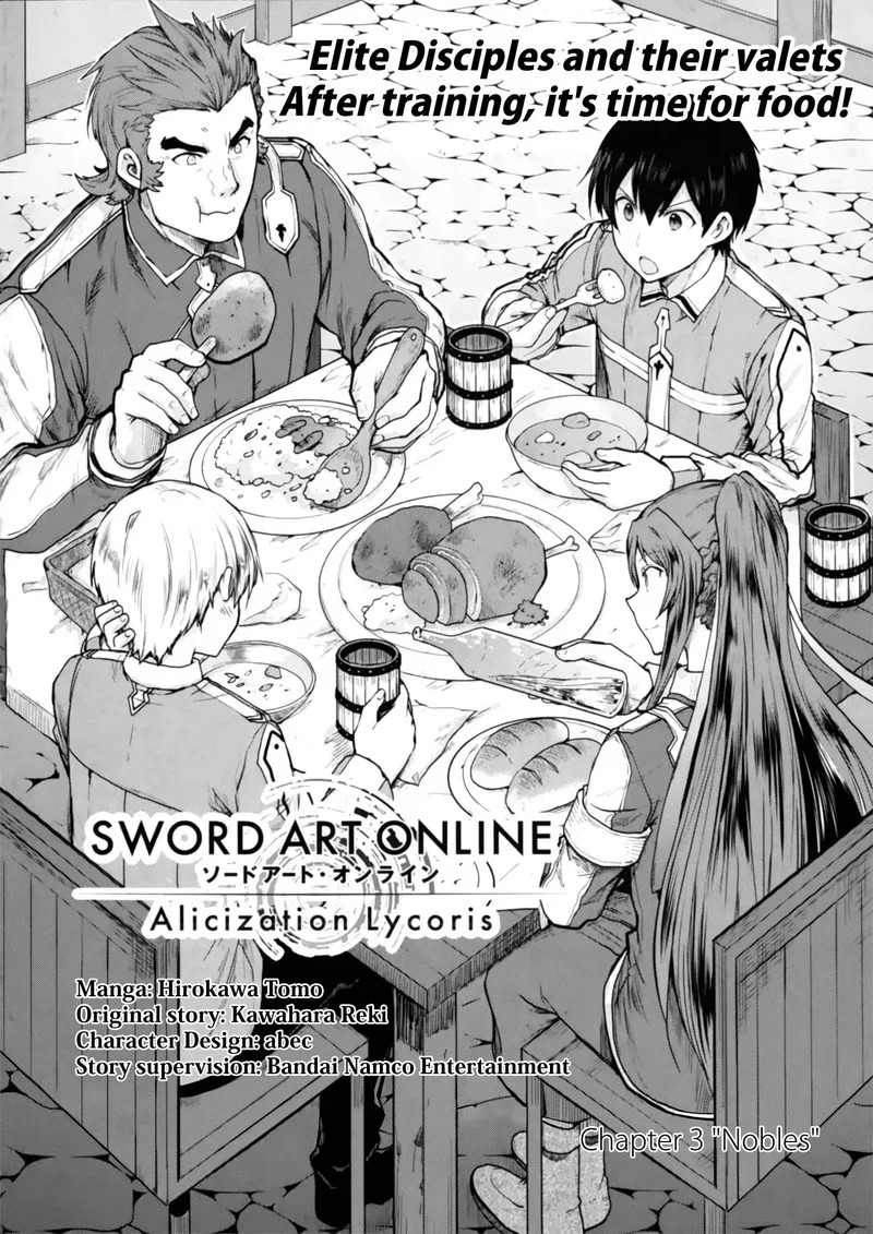 Sword Art Online - Lycoris Chapter 3 page 2