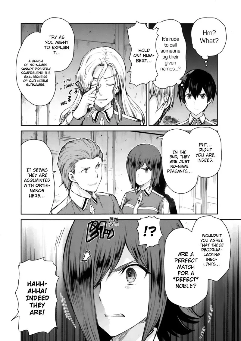 Sword Art Online - Lycoris Chapter 3 page 4