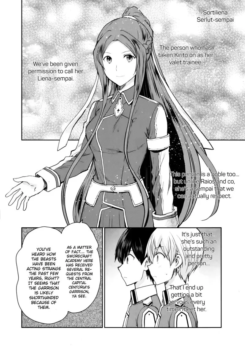 Sword Art Online - Lycoris Chapter 3 page 22