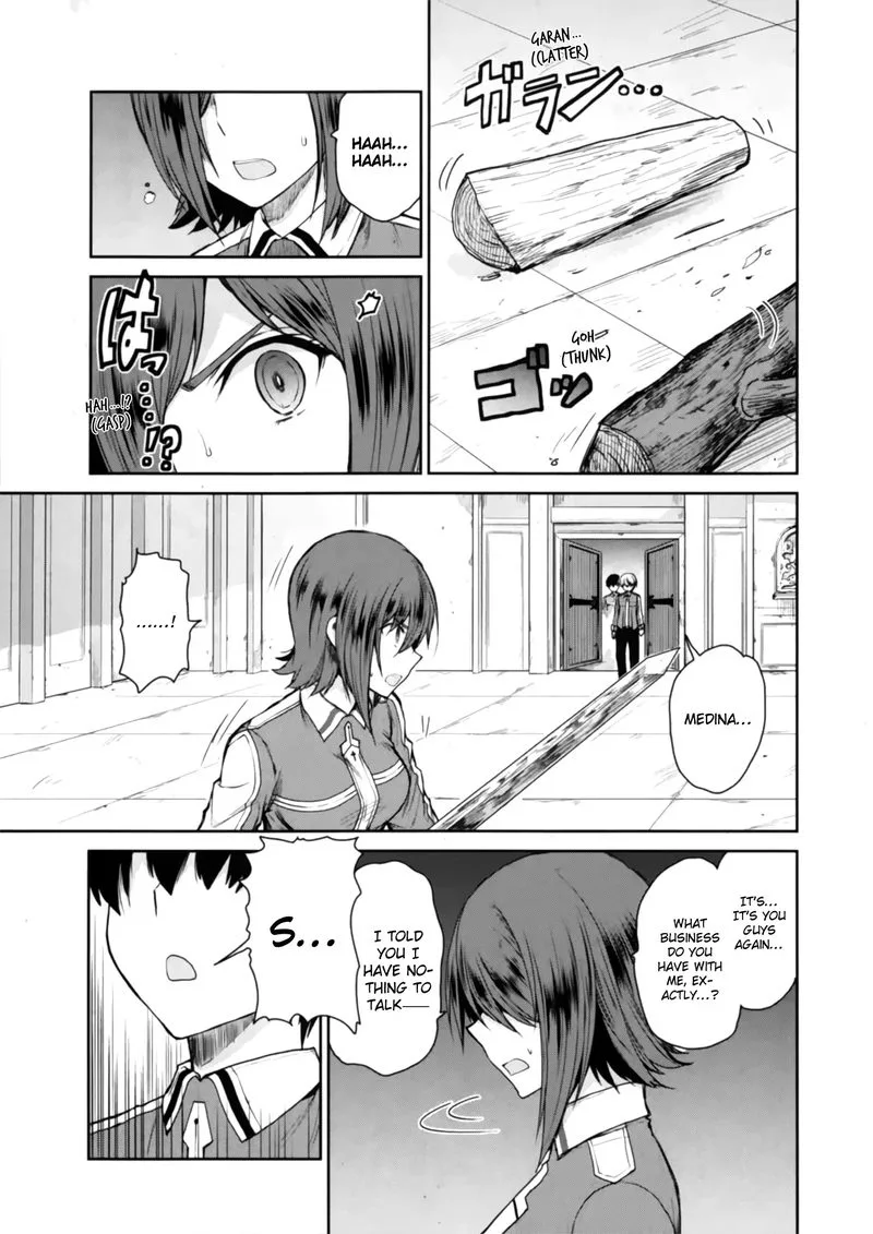 Sword Art Online - Lycoris Chapter 3 page 13