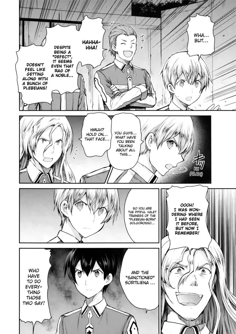 Sword Art Online - Lycoris Chapter 3 page 6