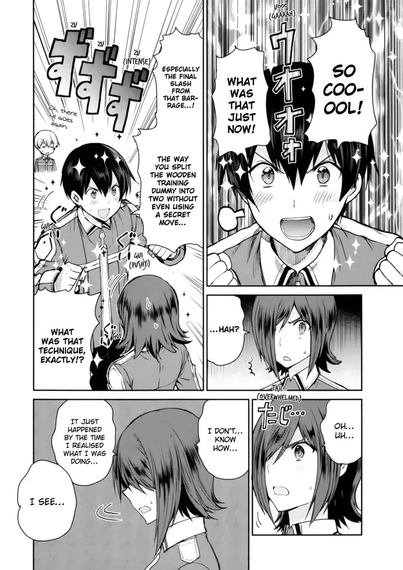 Sword Art Online - Lycoris Chapter 3 page 14