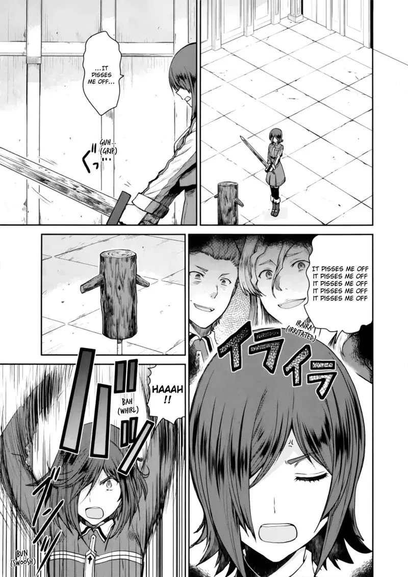 Sword Art Online - Lycoris Chapter 3 page 11