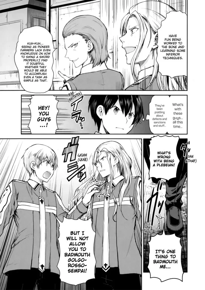 Sword Art Online - Lycoris Chapter 3 page 7