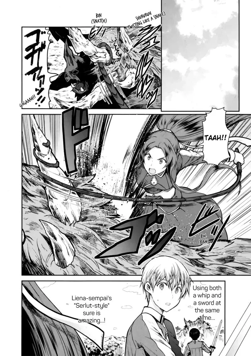 Sword Art Online - Lycoris Chapter 3 page 24