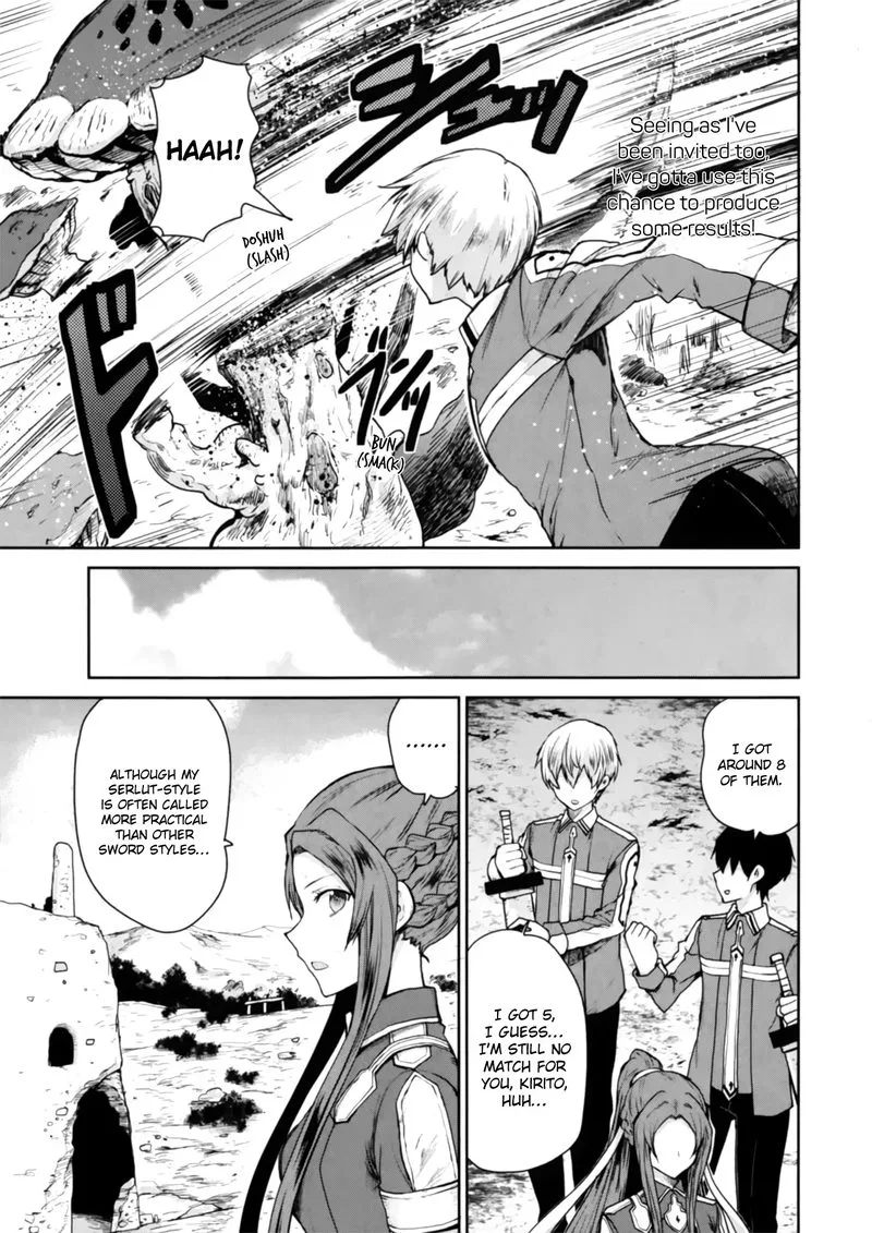 Sword Art Online - Lycoris Chapter 3 page 25