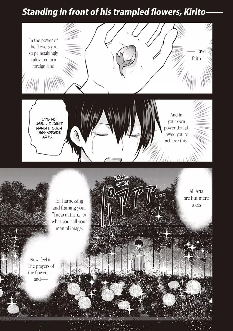 Sword Art Online - Lycoris Chapter 4 page 1