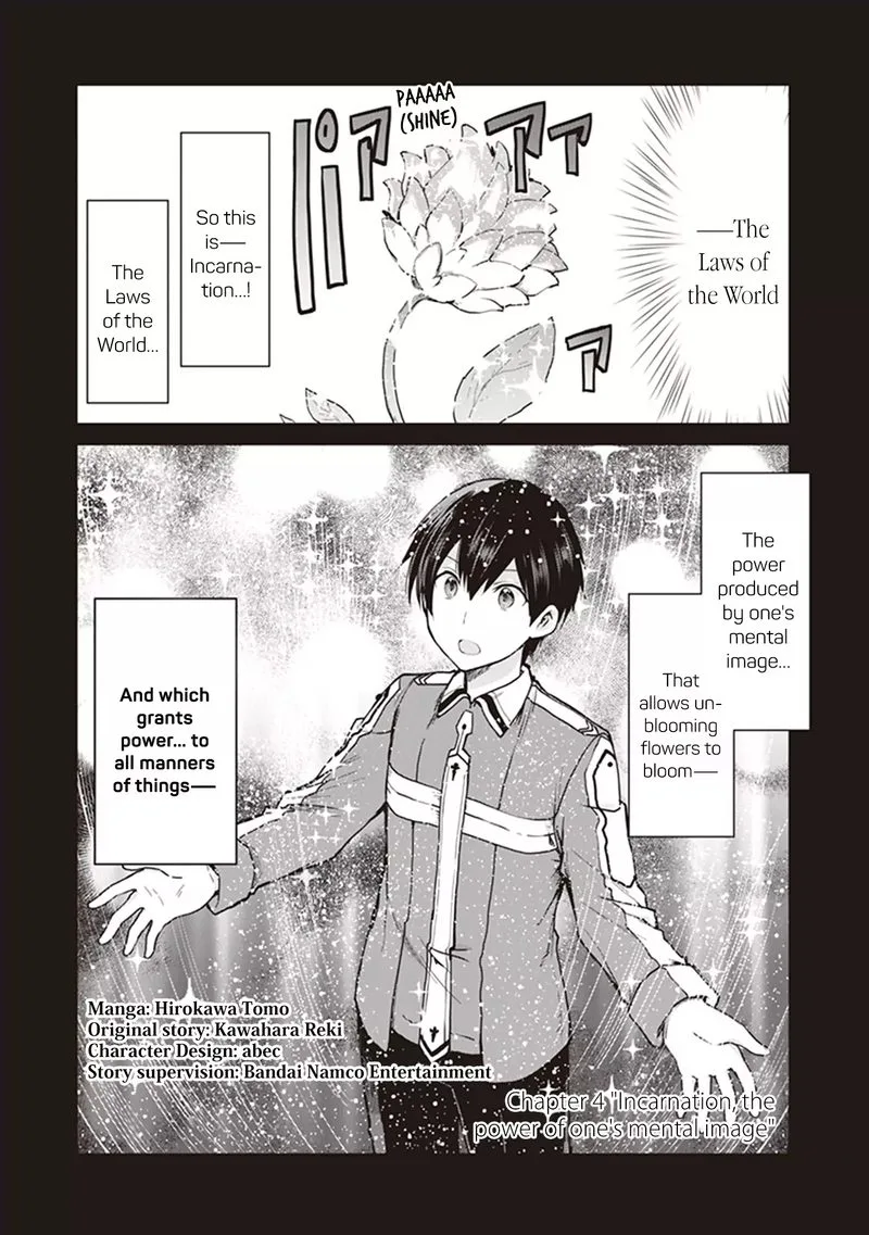Sword Art Online - Lycoris Chapter 4 page 2