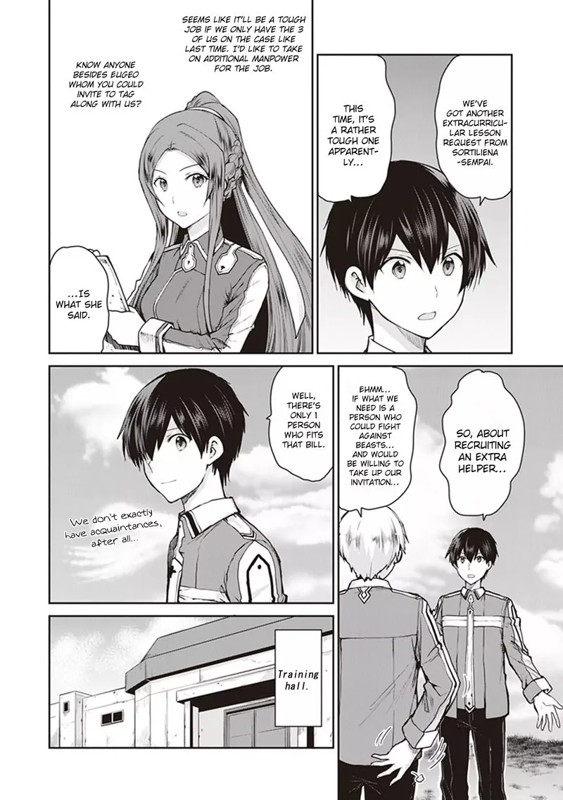 Sword Art Online - Lycoris Chapter 4 page 4