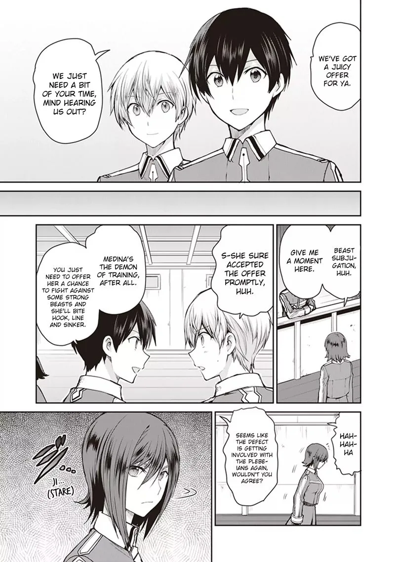 Sword Art Online - Lycoris Chapter 4 page 7