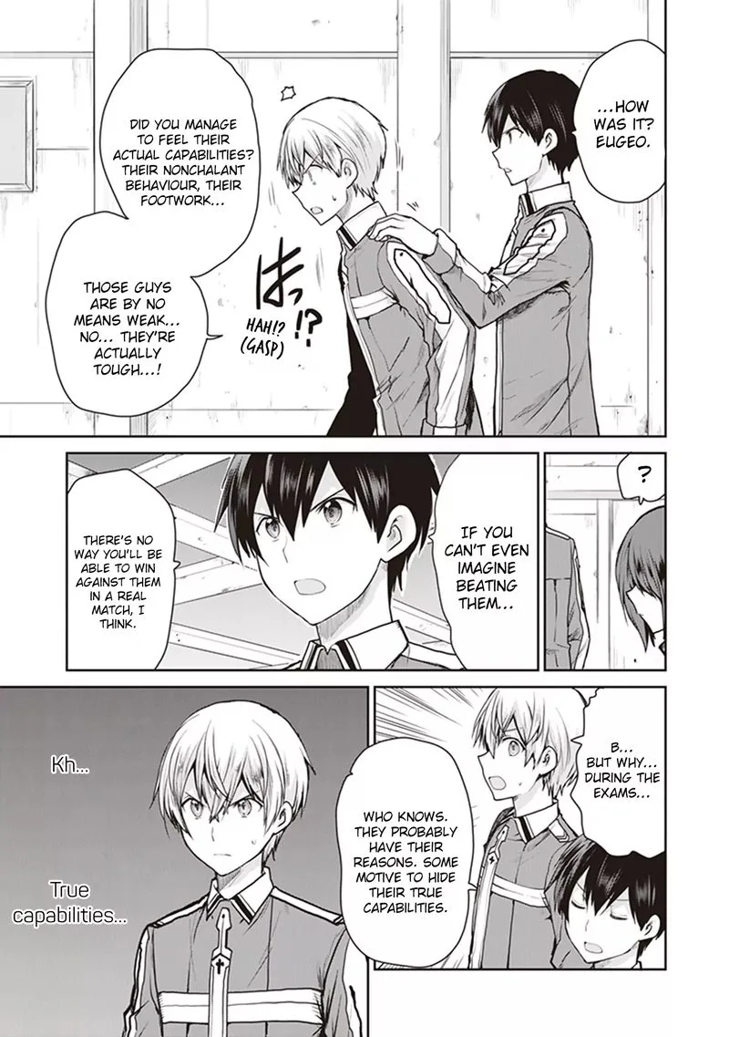 Sword Art Online - Lycoris Chapter 4 page 13