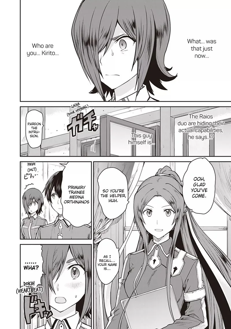 Sword Art Online - Lycoris Chapter 4 page 16