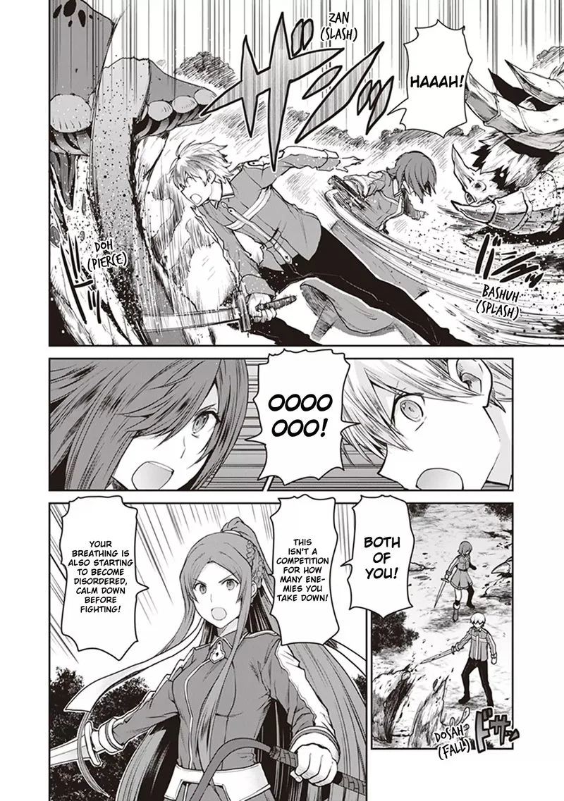 Sword Art Online - Lycoris Chapter 4 page 18