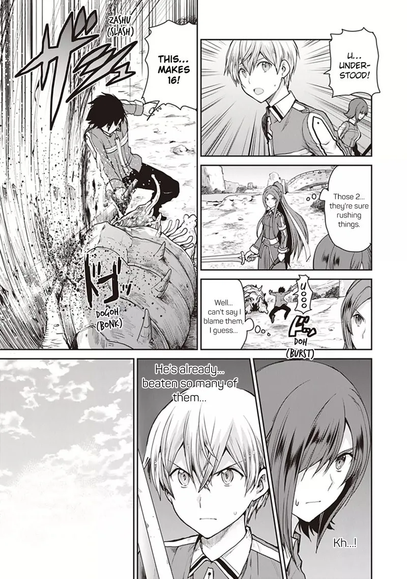 Sword Art Online - Lycoris Chapter 4 page 19