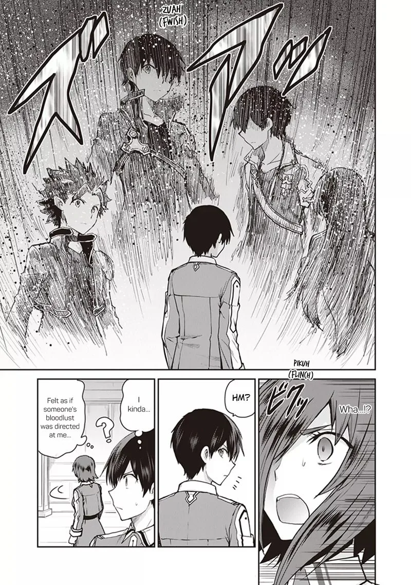 Sword Art Online - Lycoris Chapter 4 page 15