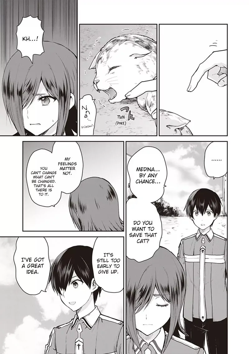 Sword Art Online - Lycoris Chapter 5 page 5