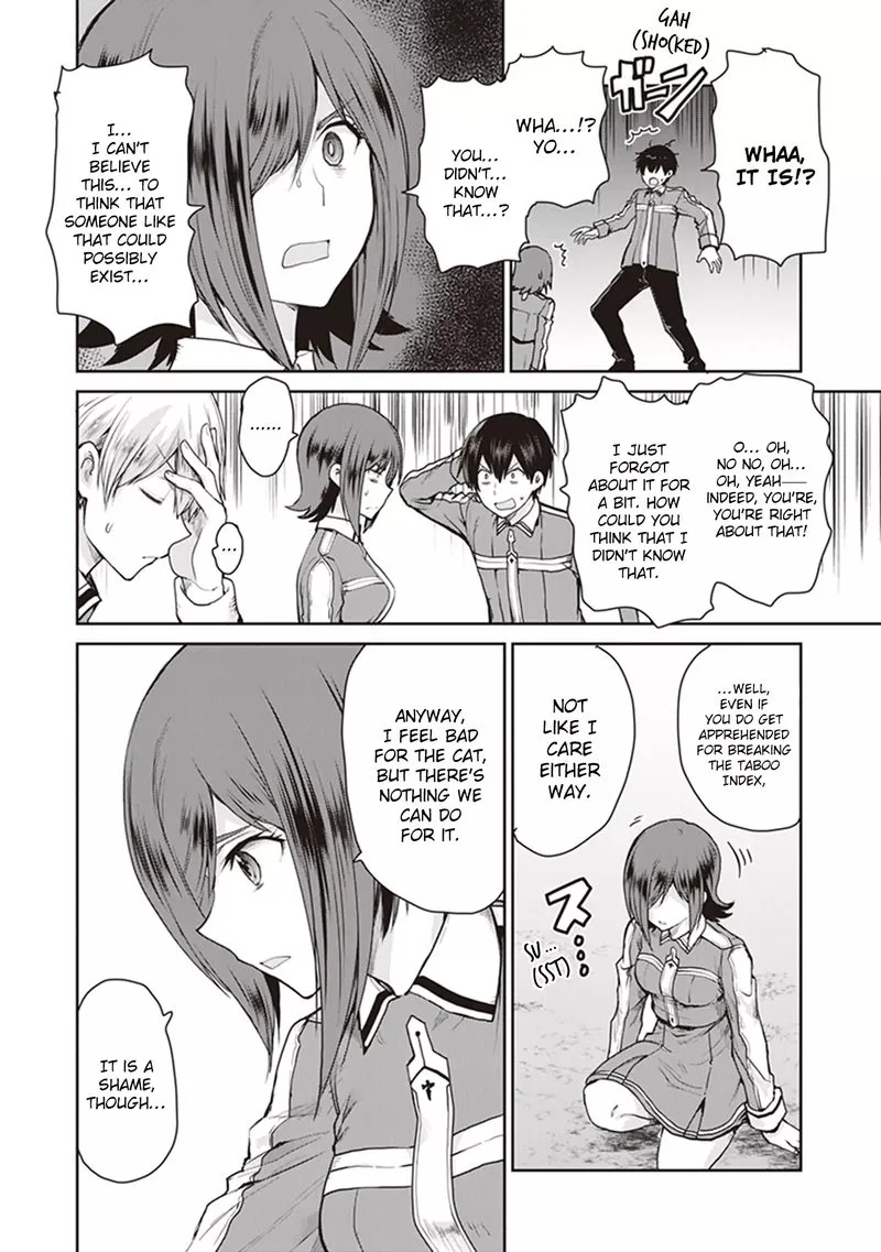 Sword Art Online - Lycoris Chapter 5 page 4