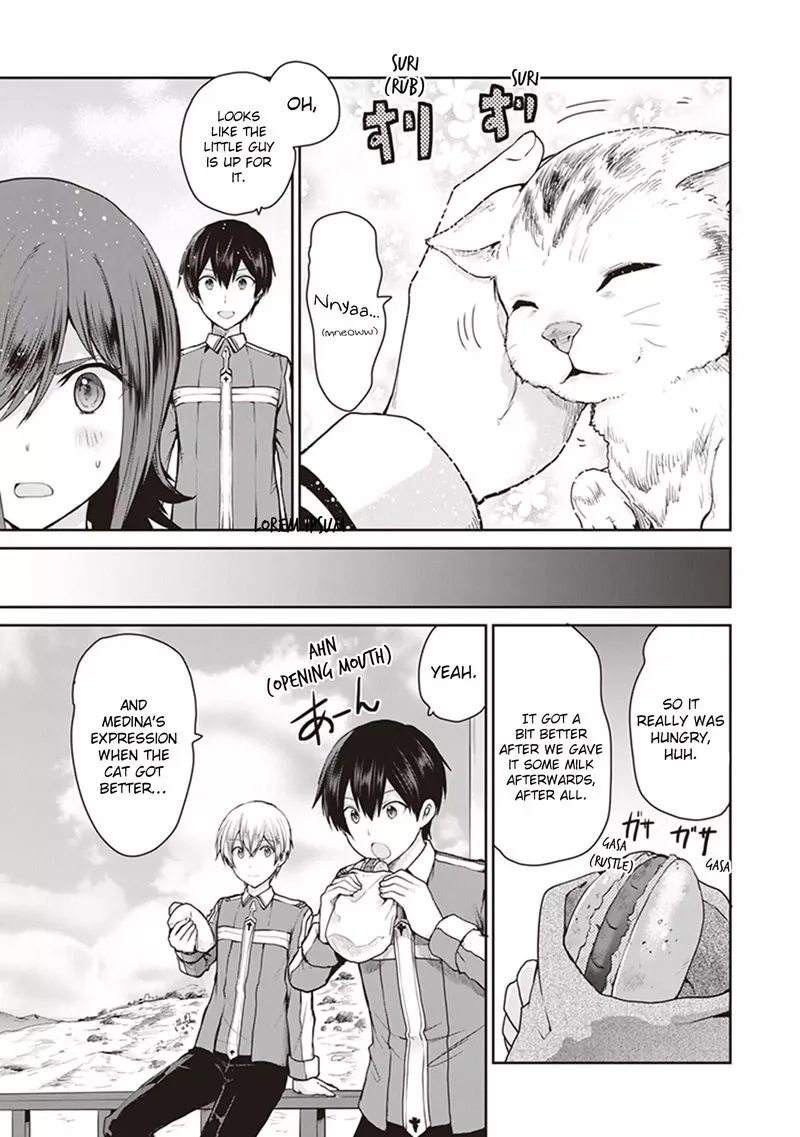 Sword Art Online - Lycoris Chapter 5 page 7