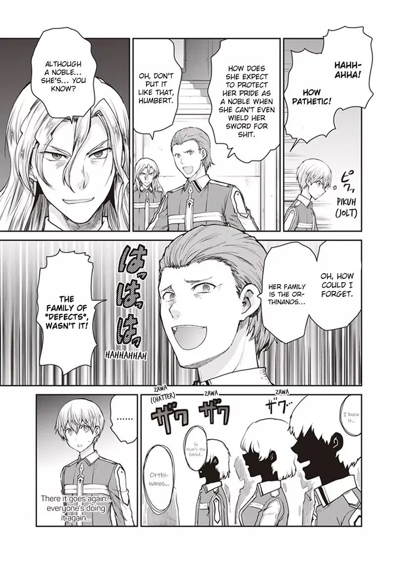 Sword Art Online - Lycoris Chapter 5 page 11