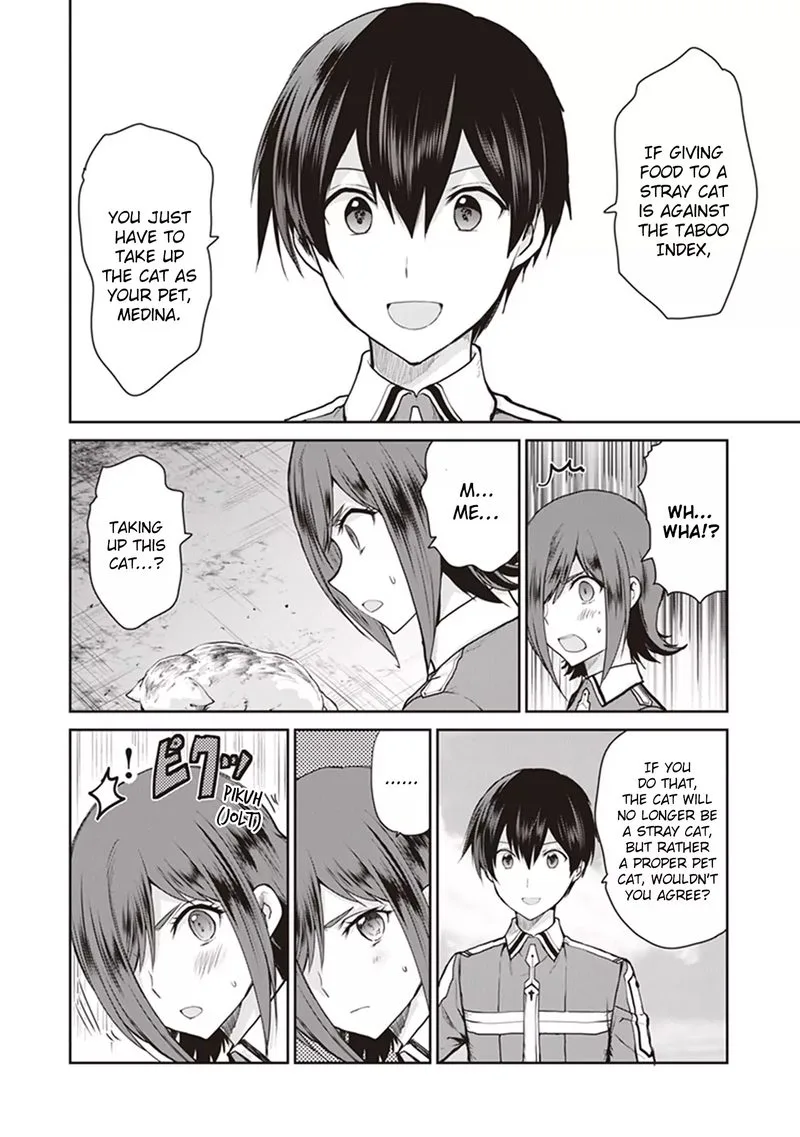 Sword Art Online - Lycoris Chapter 5 page 6