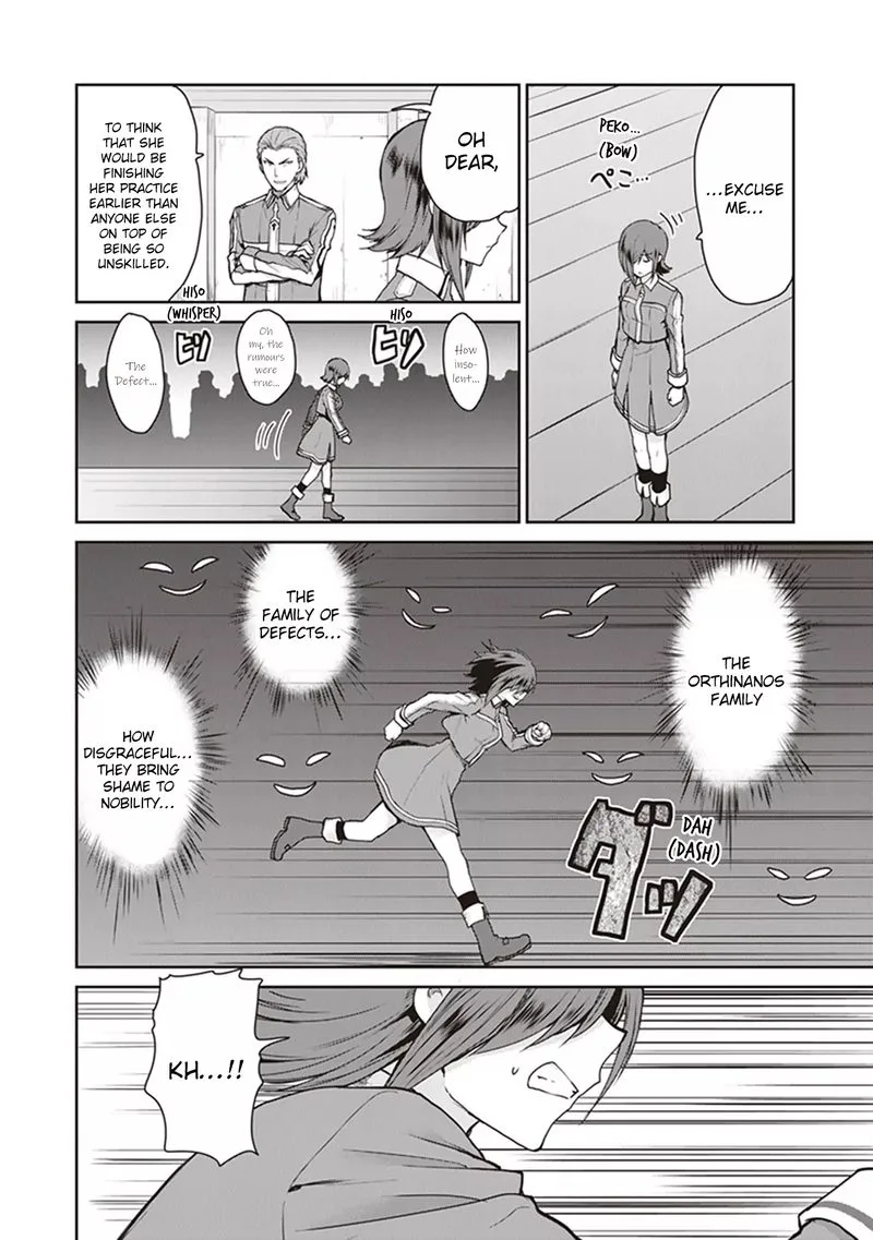 Sword Art Online - Lycoris Chapter 5 page 12