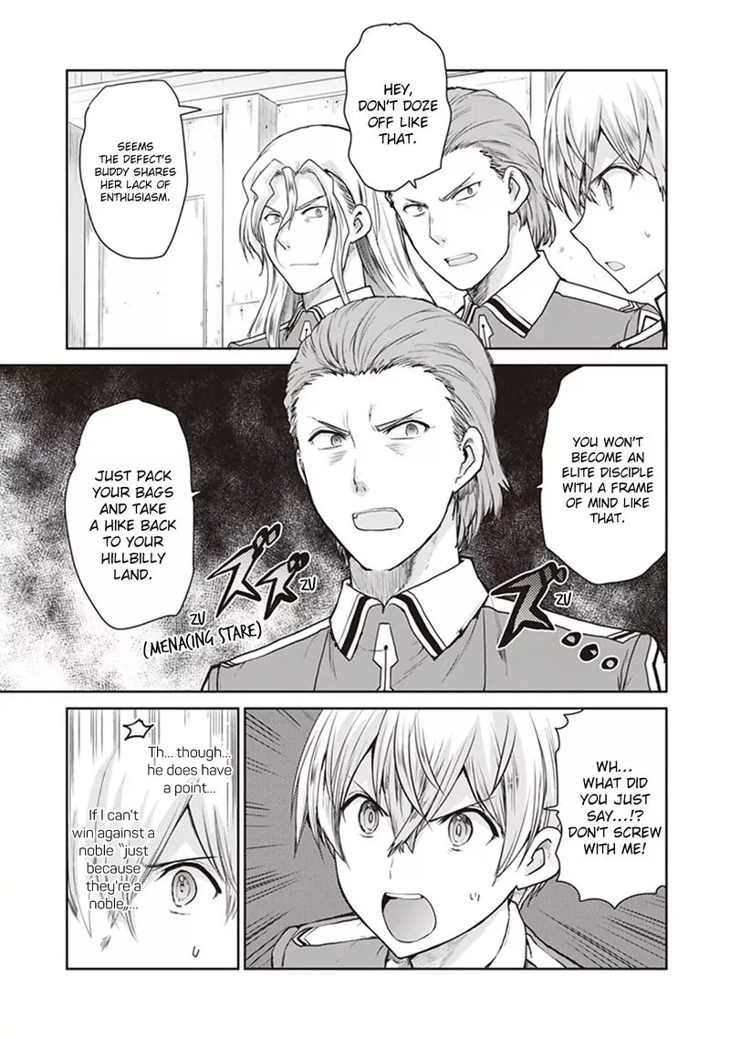 Sword Art Online - Lycoris Chapter 5 page 17