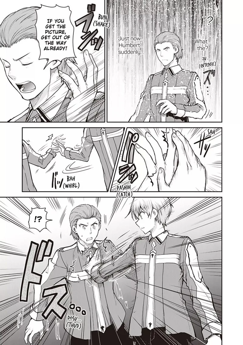 Sword Art Online - Lycoris Chapter 5 page 19