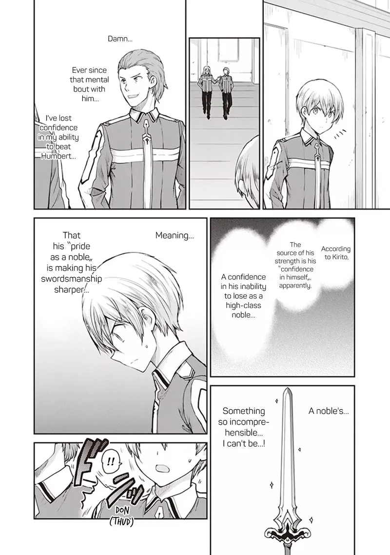 Sword Art Online - Lycoris Chapter 5 page 16