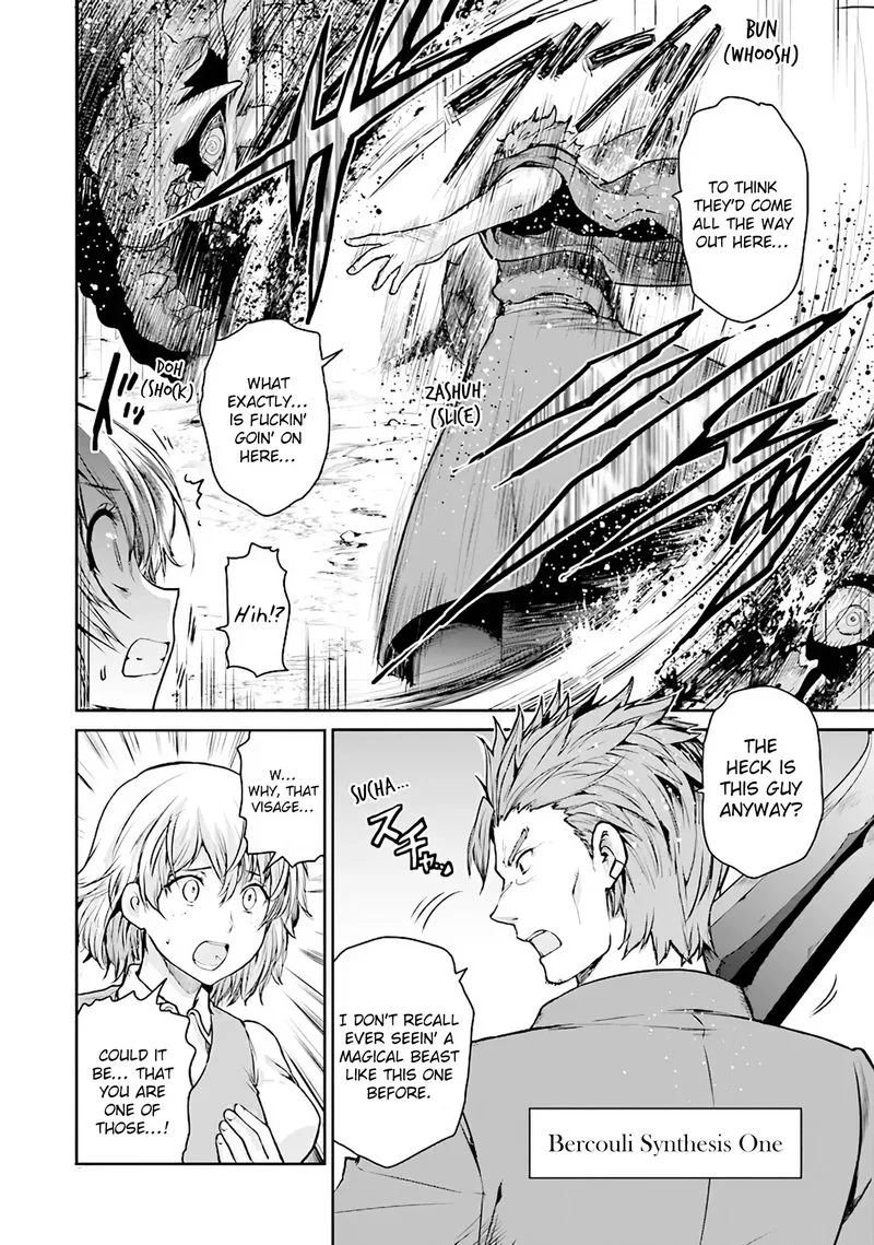 Sword Art Online - Lycoris Chapter 6 page 3
