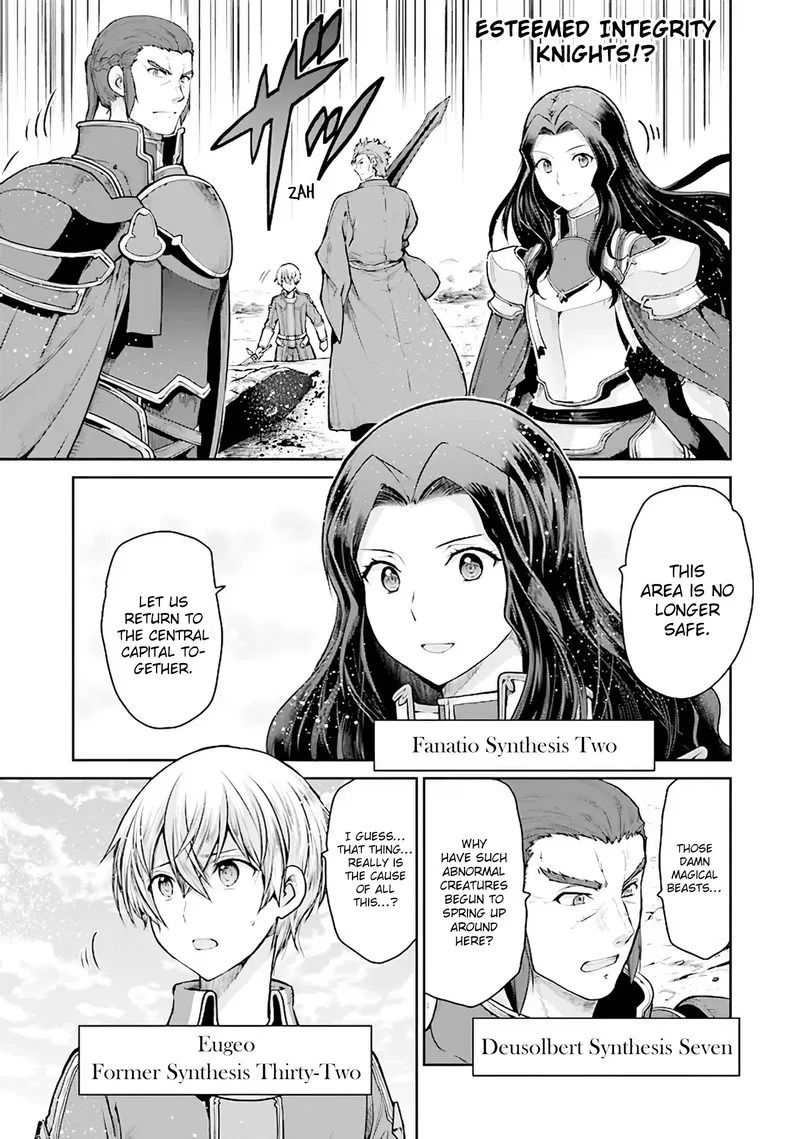 Sword Art Online - Lycoris Chapter 6 page 4