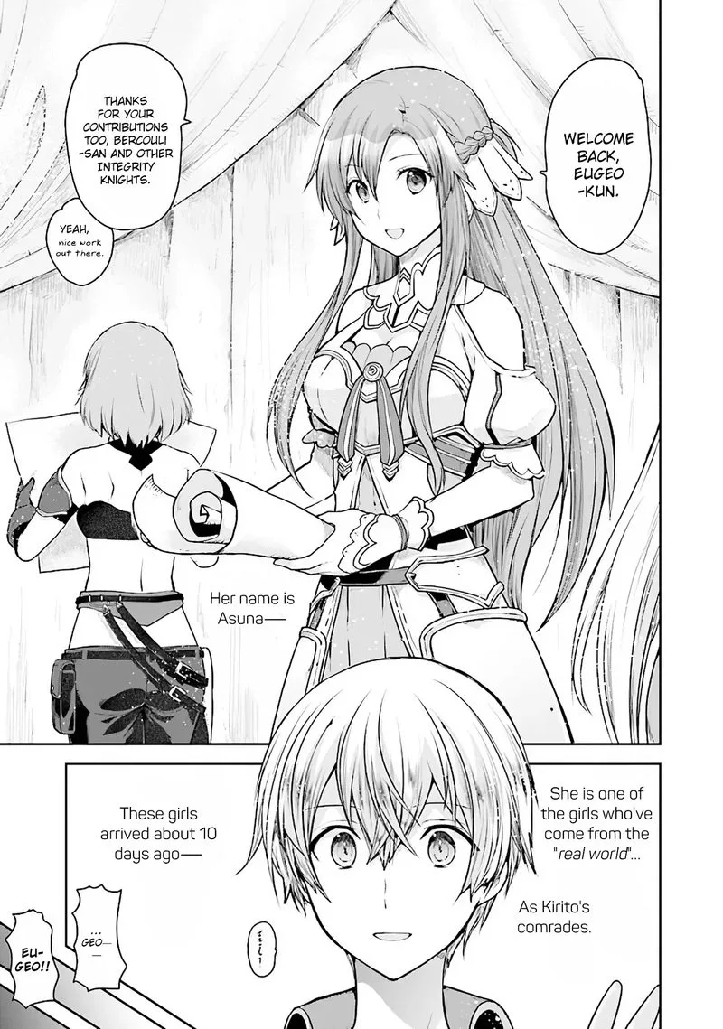 Sword Art Online - Lycoris Chapter 6 page 7