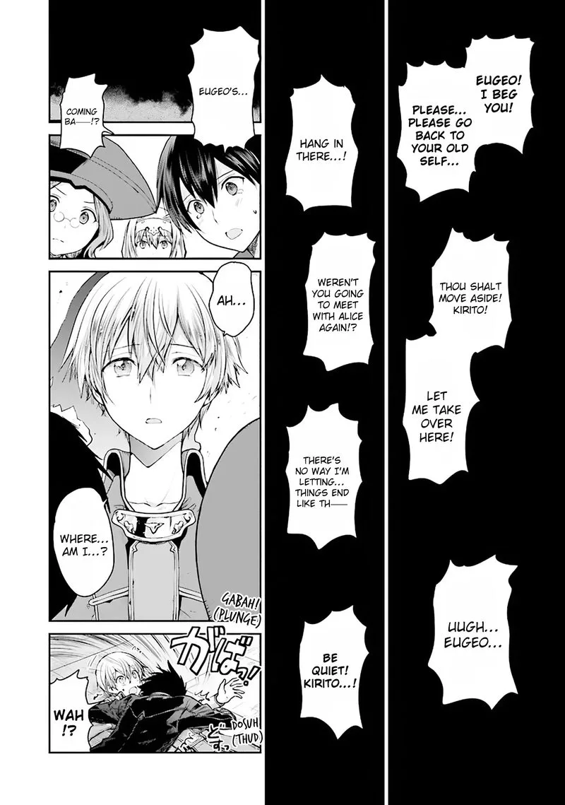 Sword Art Online - Lycoris Chapter 6 page 8
