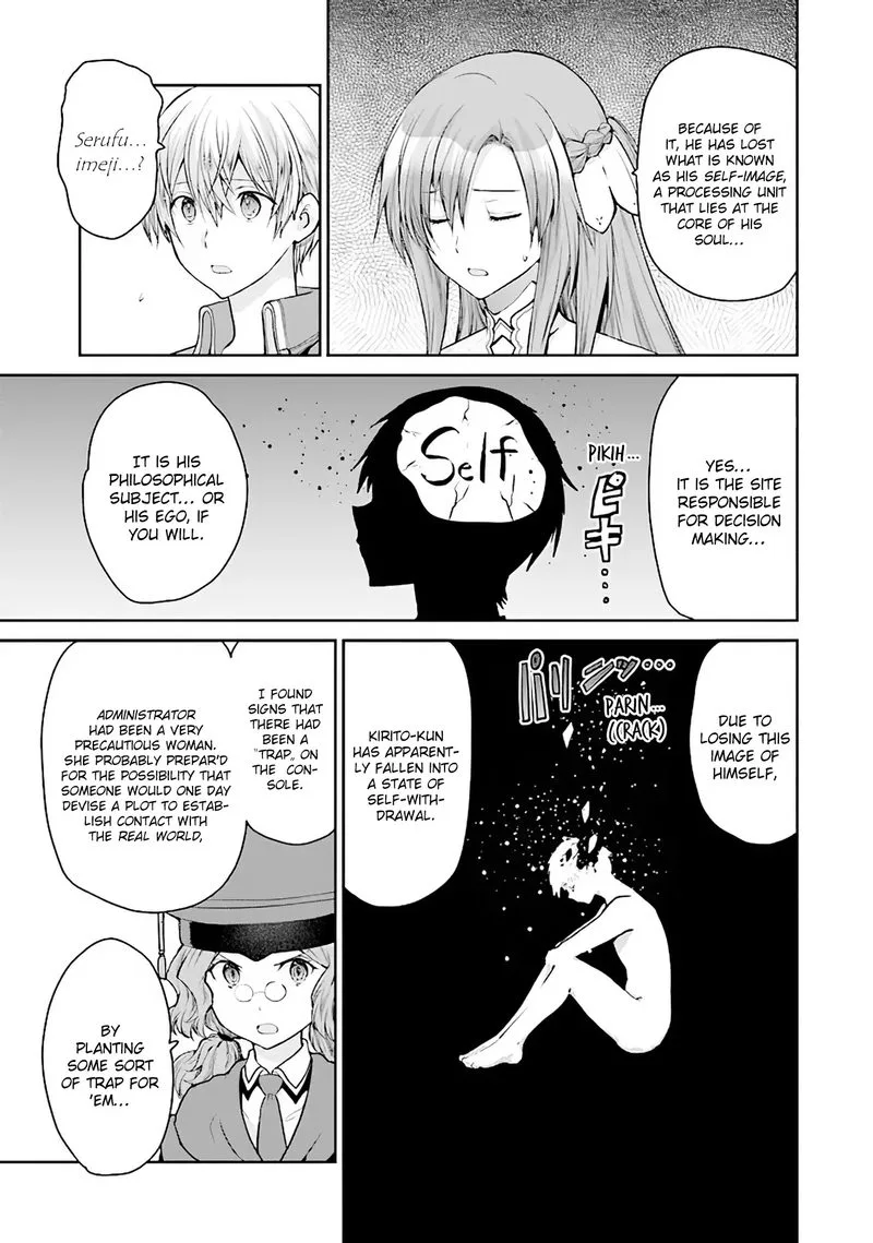 Sword Art Online - Lycoris Chapter 6 page 15