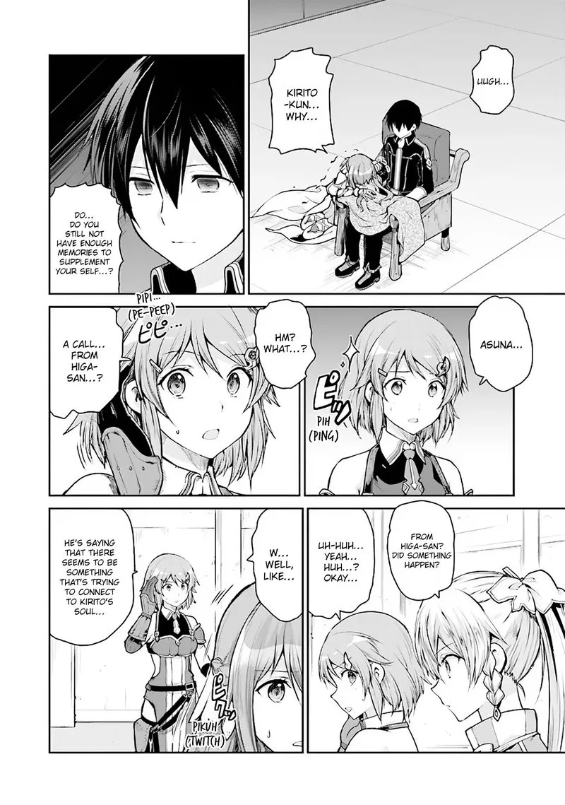 Sword Art Online - Lycoris Chapter 6 page 18