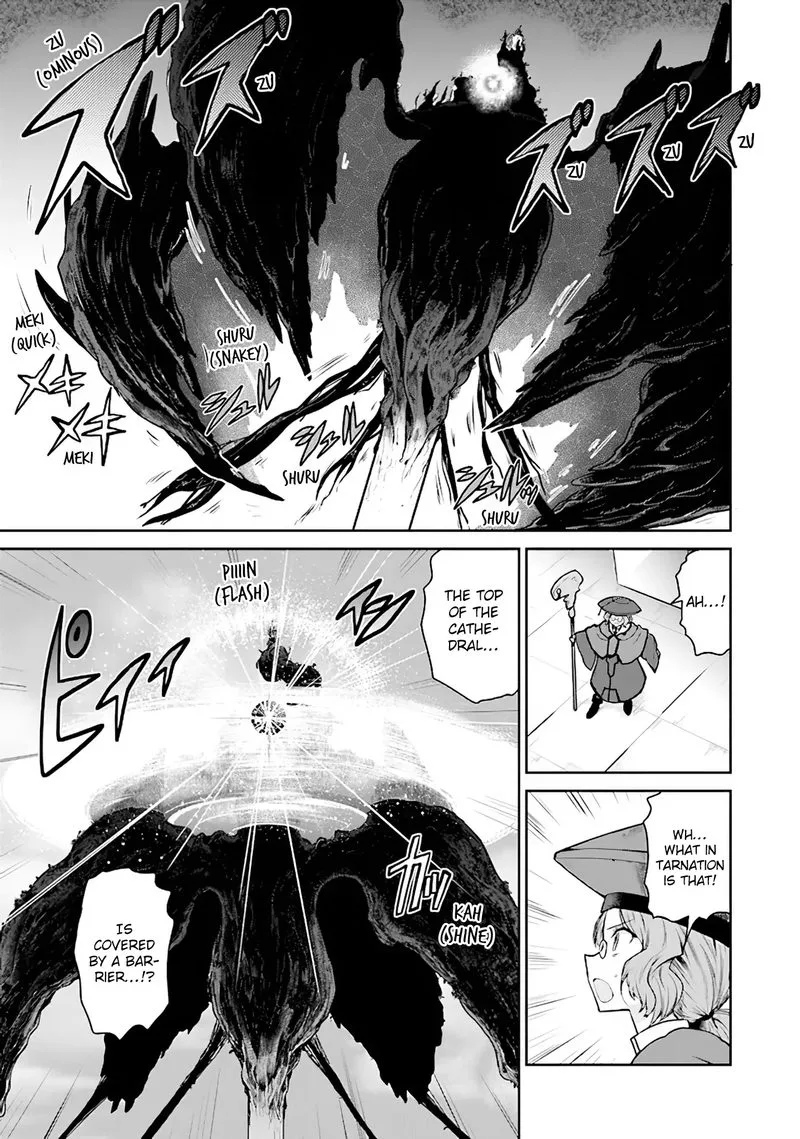 Sword Art Online - Lycoris Chapter 6 page 27