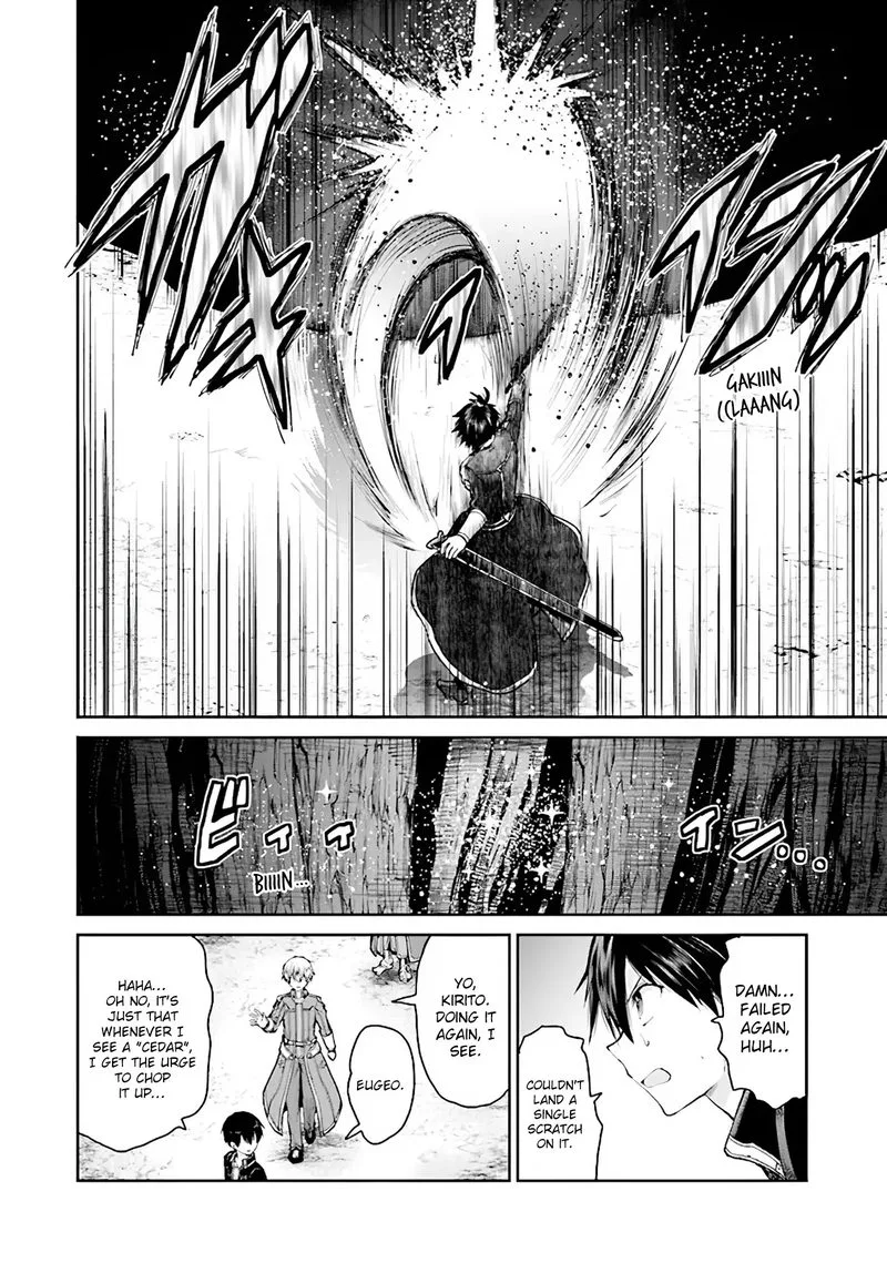 Sword Art Online - Lycoris Chapter 6 page 32