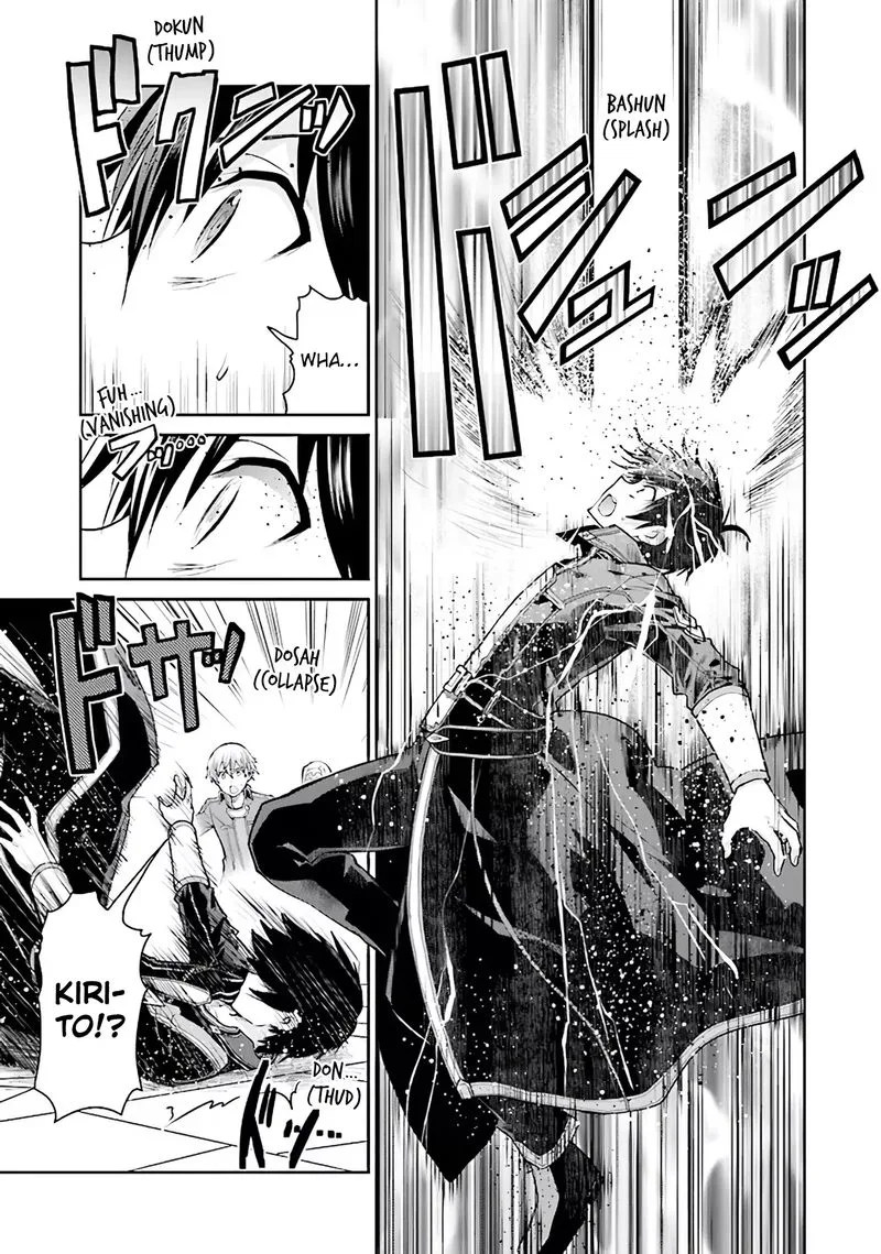 Sword Art Online - Lycoris Chapter 6 page 11